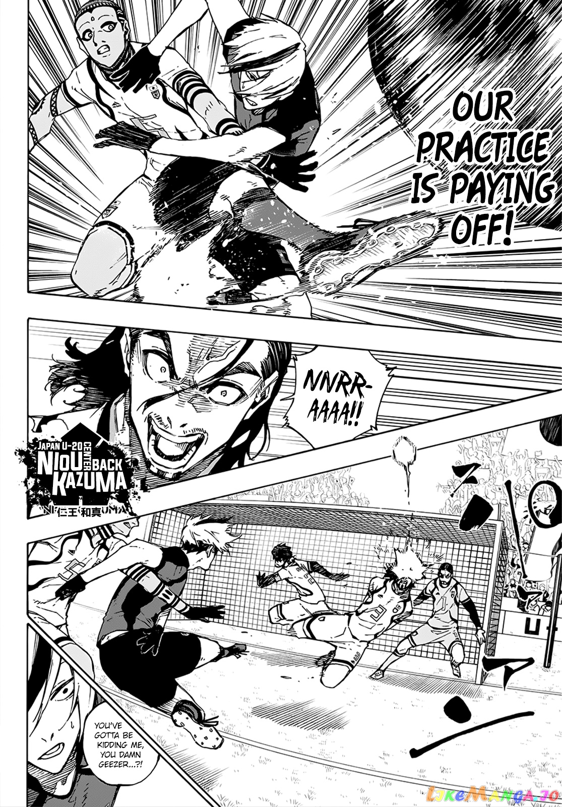 Blue Lock Chapter 117 image 11